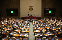 2023년부터 부동산 취득세 부과시 과세 표준으로 실거래가 적용