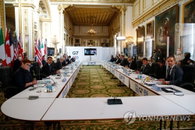 '중국압박' G7 외교장관회의 영국서 개막…아세안도 참석