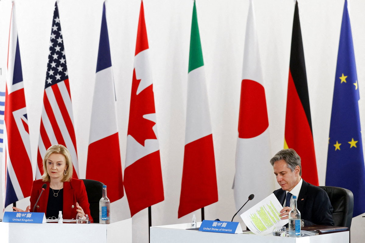 G7 외교 개발 장관회의 