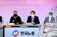 윤석열 "정부주도 사회적 합의 지속불가…노사자유 중시"