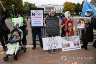 美 '위구르족 강제노동방지법' 속도…中 "단호히 대응"