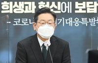 이재명 "중요한 건 매출지원…소비쿠폰 방식 최대한 동원"