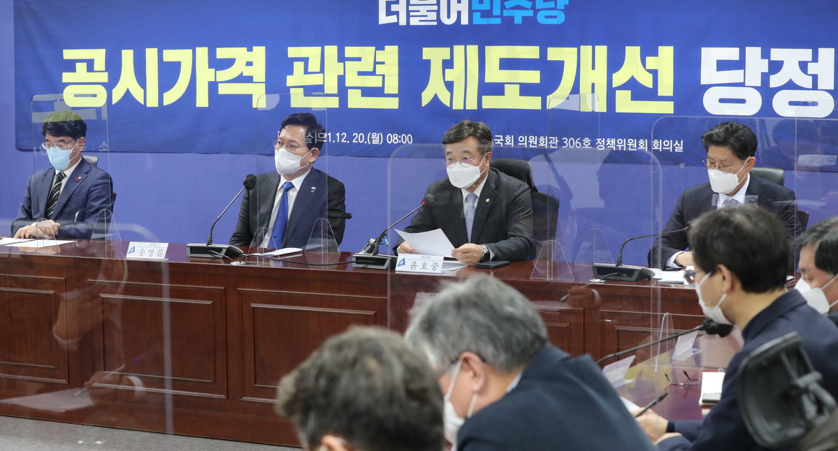 윤호중 더불어민주당 