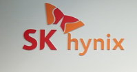 中, SK하이닉스에 "경쟁사 시장진입 도와라" 조건