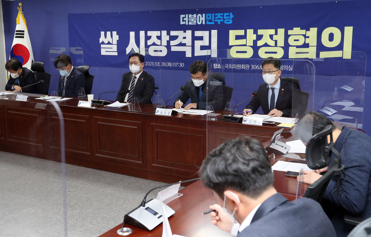 김현수 농림축산식품부 장관 