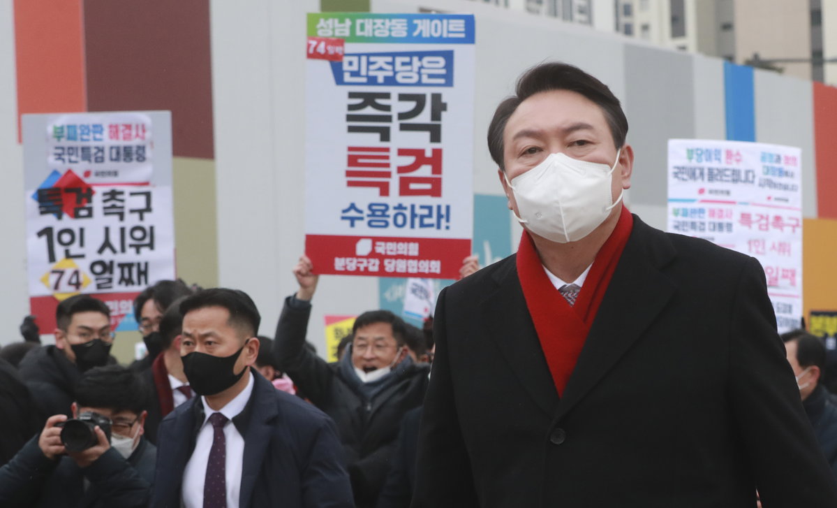 윤석열 대선후보