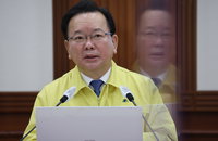 거리두기 2주 연장, 자영업 손실보상 500만원 선지급