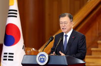 [2022년 신년사] 문대통령 "국가 미래 좌우하는 대선…통합의 선거 됐으면"