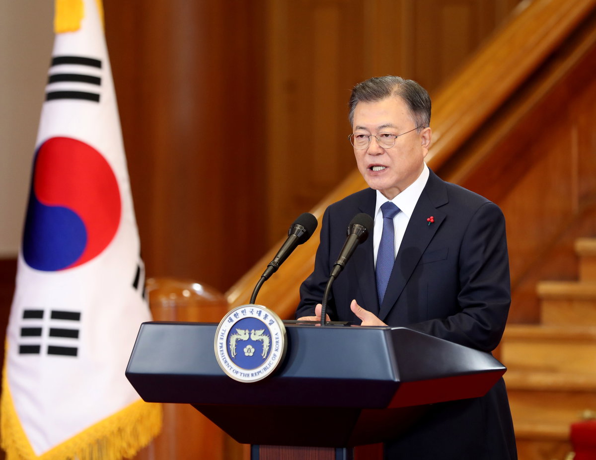 문재인 대통령