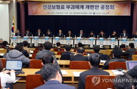 대선 변수에 건보료 부과체계 2단계 개편 늦춘다