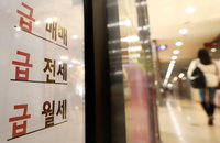 서울 아파트값 강남권 15억원·강북권 10억원 돌파…양극화 심화