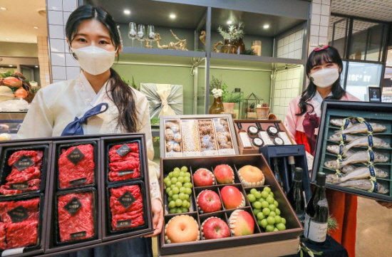 설날 선물세트 백화점 현백 현대백화점 