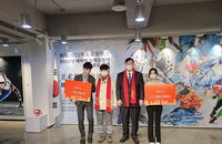 주한 중국문화원 한중미술협회 초대전 개막식