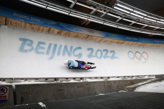 베이징 동계 올림픽 루지 임남규 2022.02.07