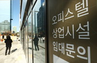 작년 오피스텔 매매 2년 연속 30%대 감소