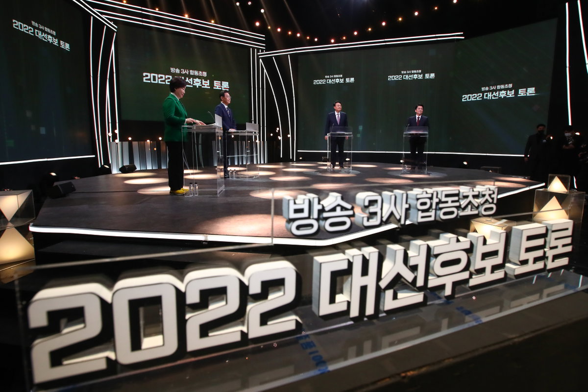 대선후보