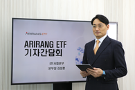 글로벌 수소 ETF 신규 상장