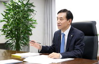 기준금리 1.25% 동결…물가보다 오미크론·경기에 초점