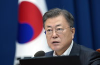 文 "한국 글로벌 바이오 인력양성 허브 선정"