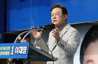 이재명 "기초연금 월 30만원→40만원…어르신 소득 보장"