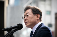 이재명, 수도권 집중 경제대통령·통합 강조