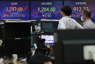 코스피 1.6% 상승 마감…美금리인상 불확실성 완화