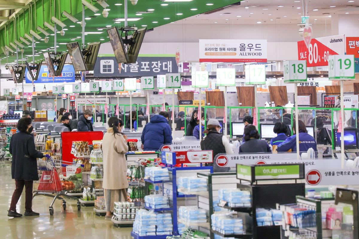 물가상승률