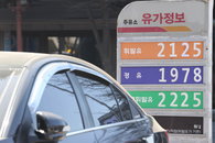 "원자재 오버슈팅 국면…경기침체 가능성 크지 않다"