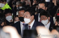 윤석열 제20대 대통령 당선…5년만의 정권교체
