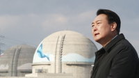 [윤석열 당선]탈원전 전면 백지화…에너지 전환 정책 바뀐다