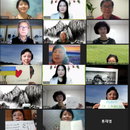 바른댓글실천연대, “우크라이나 전쟁 반대” 캠페인 전개
