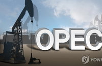 OPEC "우크라이나 사태로 원유 수요 감소 가능성"