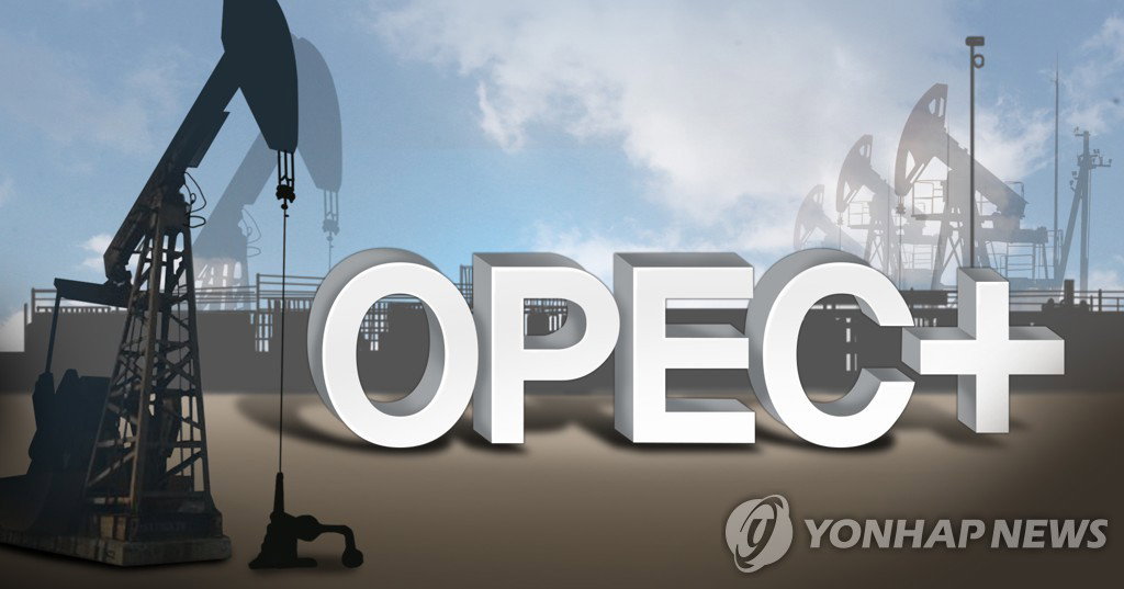 OPEC  (PG)