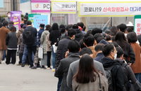 한주간 100명 중 5명 코로나 확진…세계 1위 수준