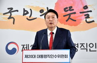 경제6단체장 도시락 오찬…尹측 "민간주도경제 패러다임 첫걸음"