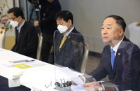 지난해 공시가 상승률 컸는데...홍남기 "보유세 전년수준"