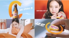 '비타500 캠페인' 신규 영상 공개한 광동제약