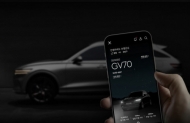 마이 제네시스 현대차 현대자동차 모바일 앱 애플리케이션 고객 서비스