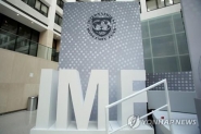 imf