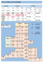 21일 영국 코로나 확진자 현황