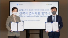 한국마이크로소프트 제공   한국마이크로소프트와 GE헬스케어 코리아는 국내 헬스케어 디지털 인프라 구축 사업을 위해 파트너십을 체결