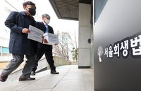 쌍용차 법정관리 졸업…법원, 회생절차 종결