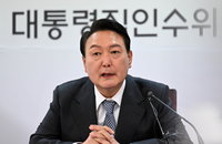 尹당선인 "물가 포함 민생안정대책, 새정부 최우선 과제"