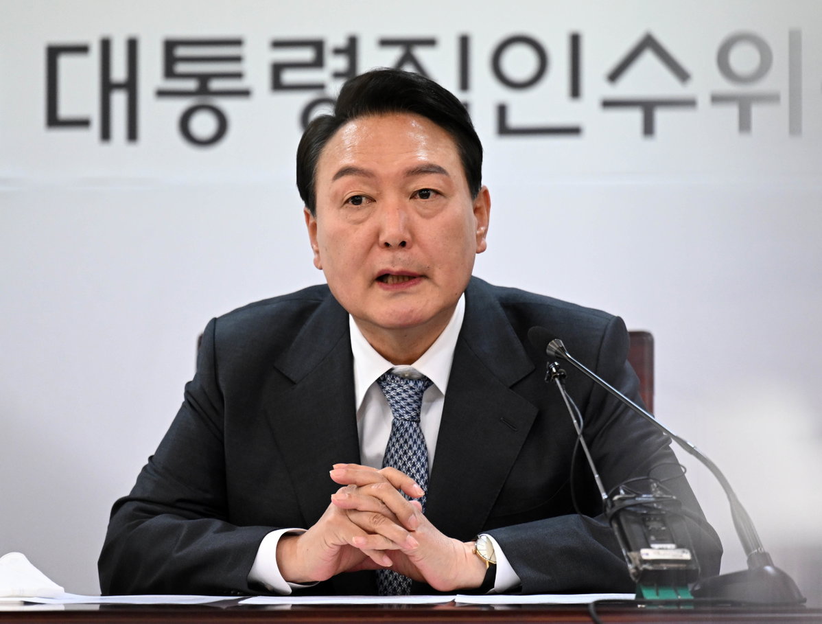 윤석열 대통령 당선인 