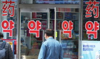 코로나19 확진자 약국방문 가능