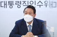 尹당선인, 내주부터 지역순회…TK 먼저 찾는다