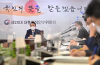 3수석 폐지·민관합동위로 정책 무게…준법감시관 설치
