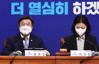 윤호중 "서울시장, 필승카드 없으면 전략공천"