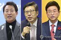 국힘, 오세훈 서울·박형준 부산·이철우 경북 공천 확정