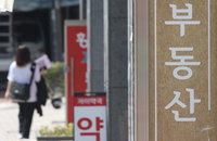 새정부서 기대되는 부동산 공약은…유주택자 '세제 완화'·무주택자 'LTV 인상'